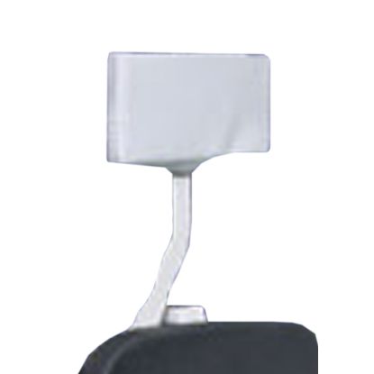 ADJUSTABLE HEADREST  AQUATRAM ONLY 11205